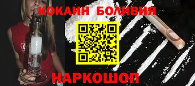 таблы Волжский