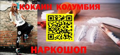 таблы Волжский