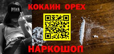 таблы Волжский