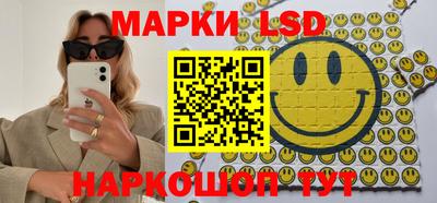 таблы Волжский