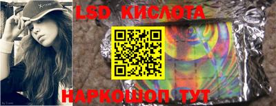 таблы Волжский