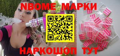 первитин Гагарин