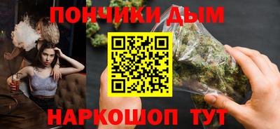 кокаин VHQ Волжск