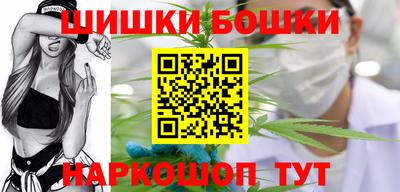 кокаин VHQ Волжск