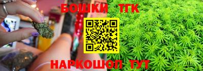 кокаин VHQ Волжск