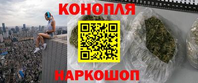 таблы Волжский