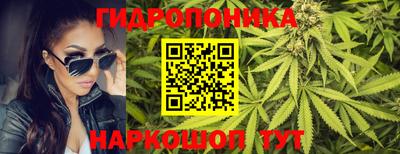 кокаин VHQ Волжск