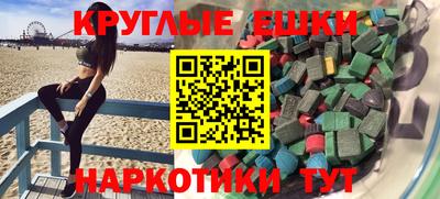 дурь Гатчина