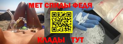 кокаин VHQ Волжск