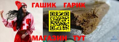 кокаин VHQ Волжск