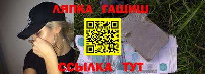 кокаин VHQ Волжск