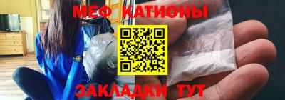 кокаин VHQ Волжск
