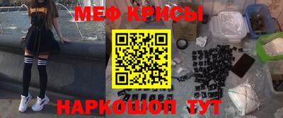 кокаин VHQ Волжск