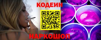 кокаин VHQ Волжск